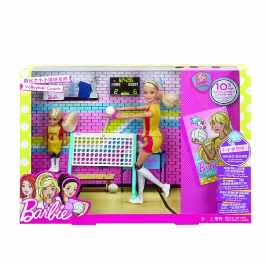 Lalka Barbie i Chelsea - trening siatkówki
