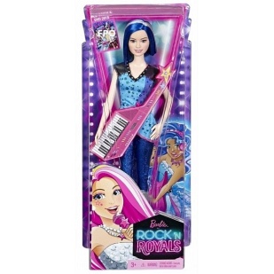 Barbie, Rockowa przyjaciółka - Zia