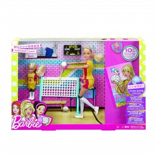 Lalka Barbie i Chelsea - trening siatkówki